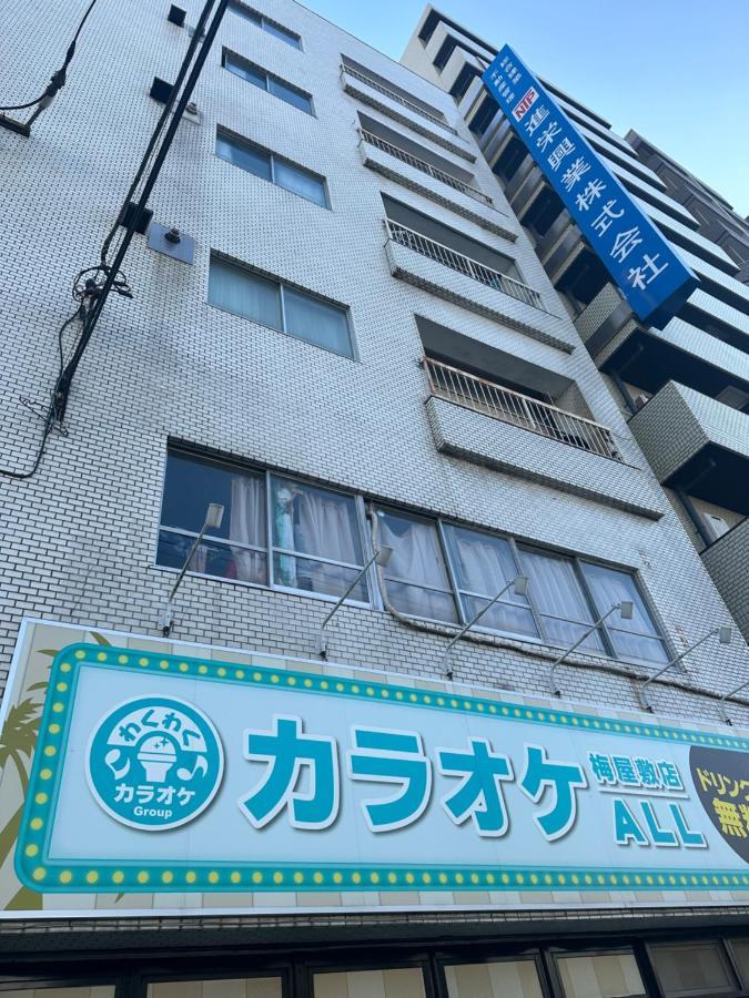 Ferienwohnung 駅1分空港airport近い Präfektur Tokio Exterior foto
